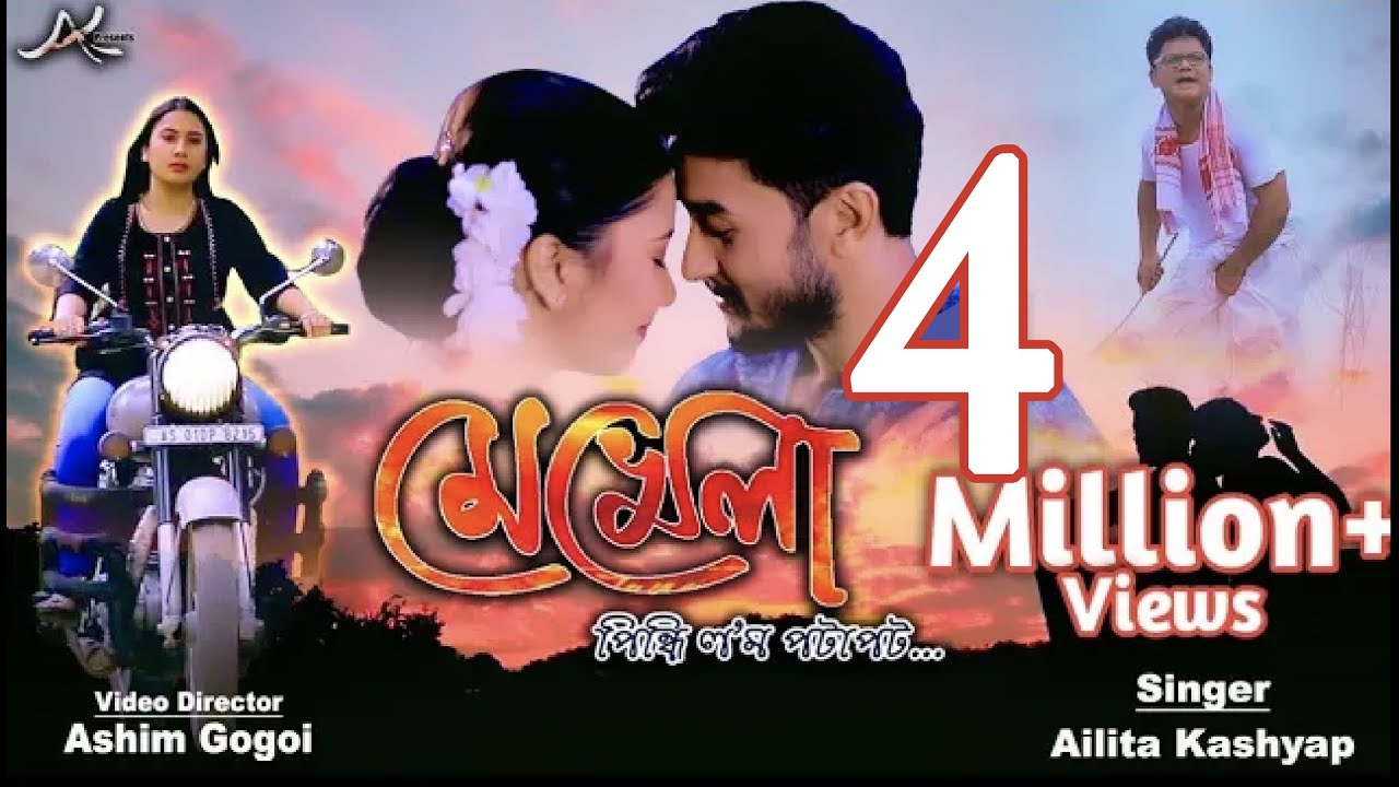 Bhot Bhoti Moina (Mekhela) || Ailita Kashyap || New Assamese Video Song 2020 (Official)