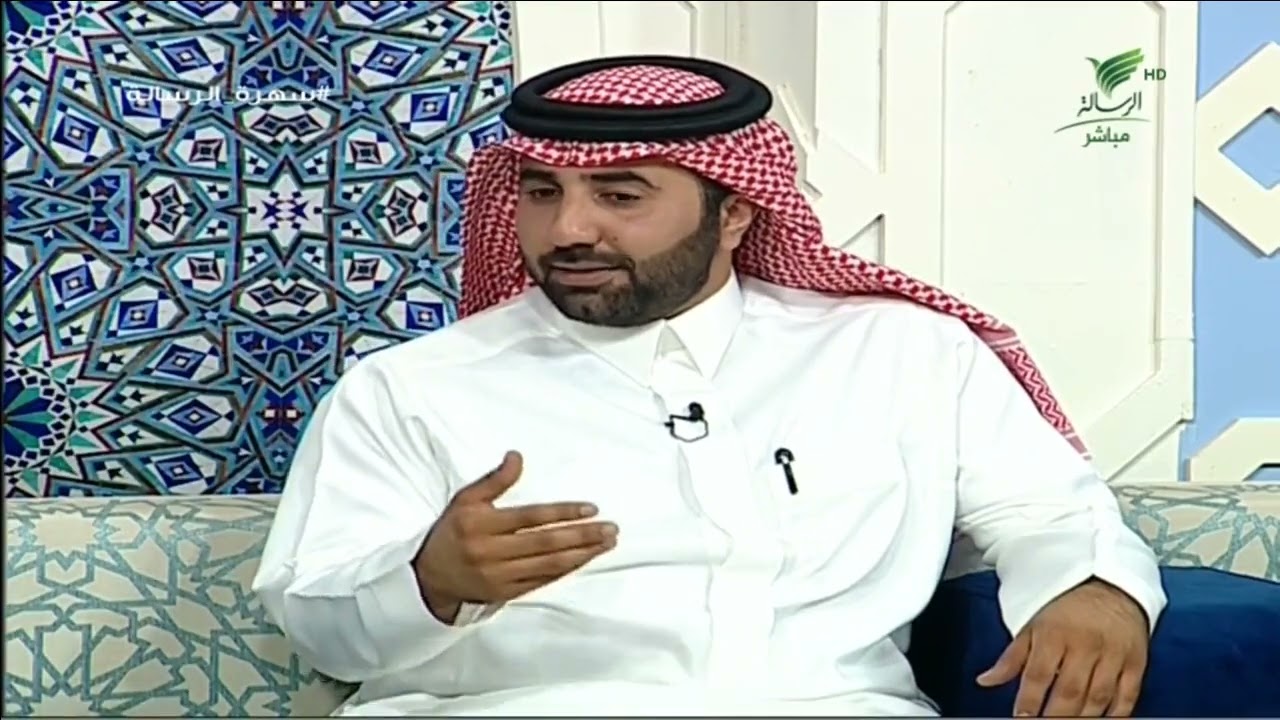 #سهرة_الرسالة