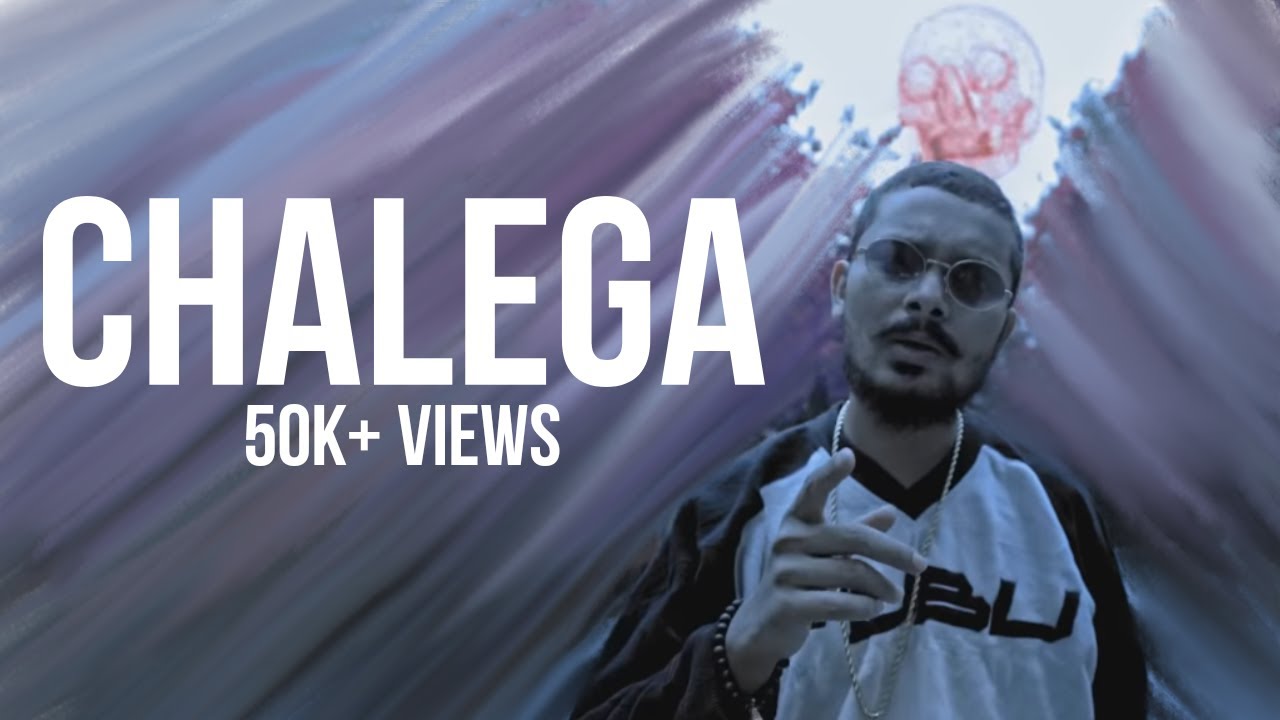 POETIK JUSTIS - CHALEGA - OFFICIAL MUSIC VIDEO - (PROD. BY HHB)