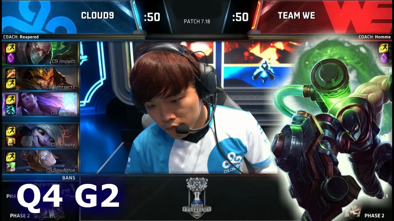 Team WE vs Cloud 9 | Game 2 Quarter Finals S7 LoL Worlds 2017 | WE vs C9 G2