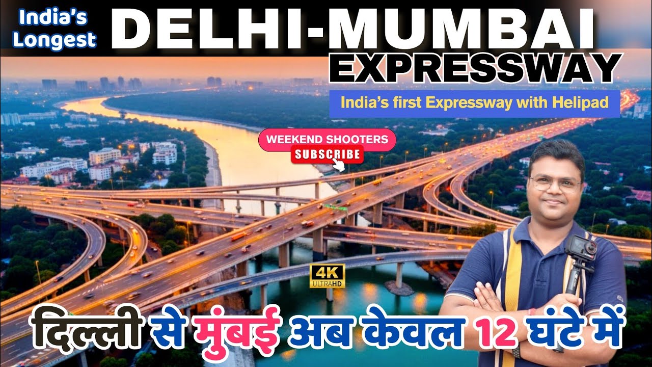 Delhi Mumbai Expressway Drone Tour