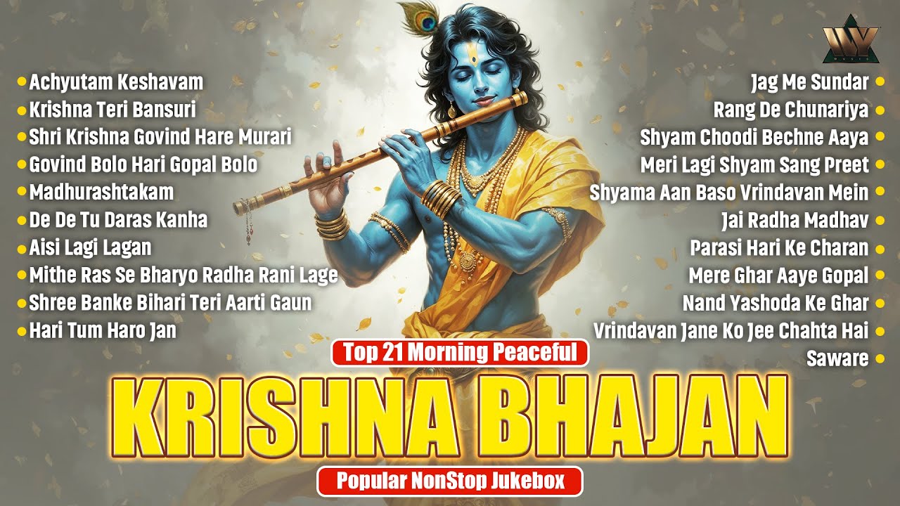 Top 21 Morning Peaceful Krishna Bhajan | Popular NonStop Krishna Jukebox | Bhakti Songs