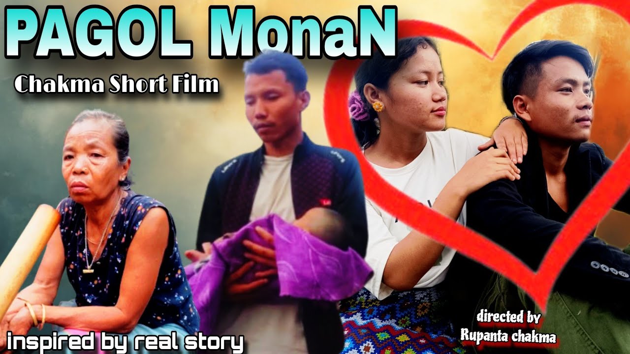 PAGOL MONAN