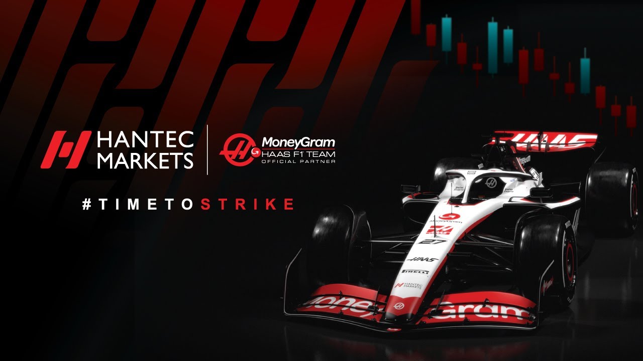 Hantec Markets x MoneyGram Haas F1 Team - About Hantec Markets