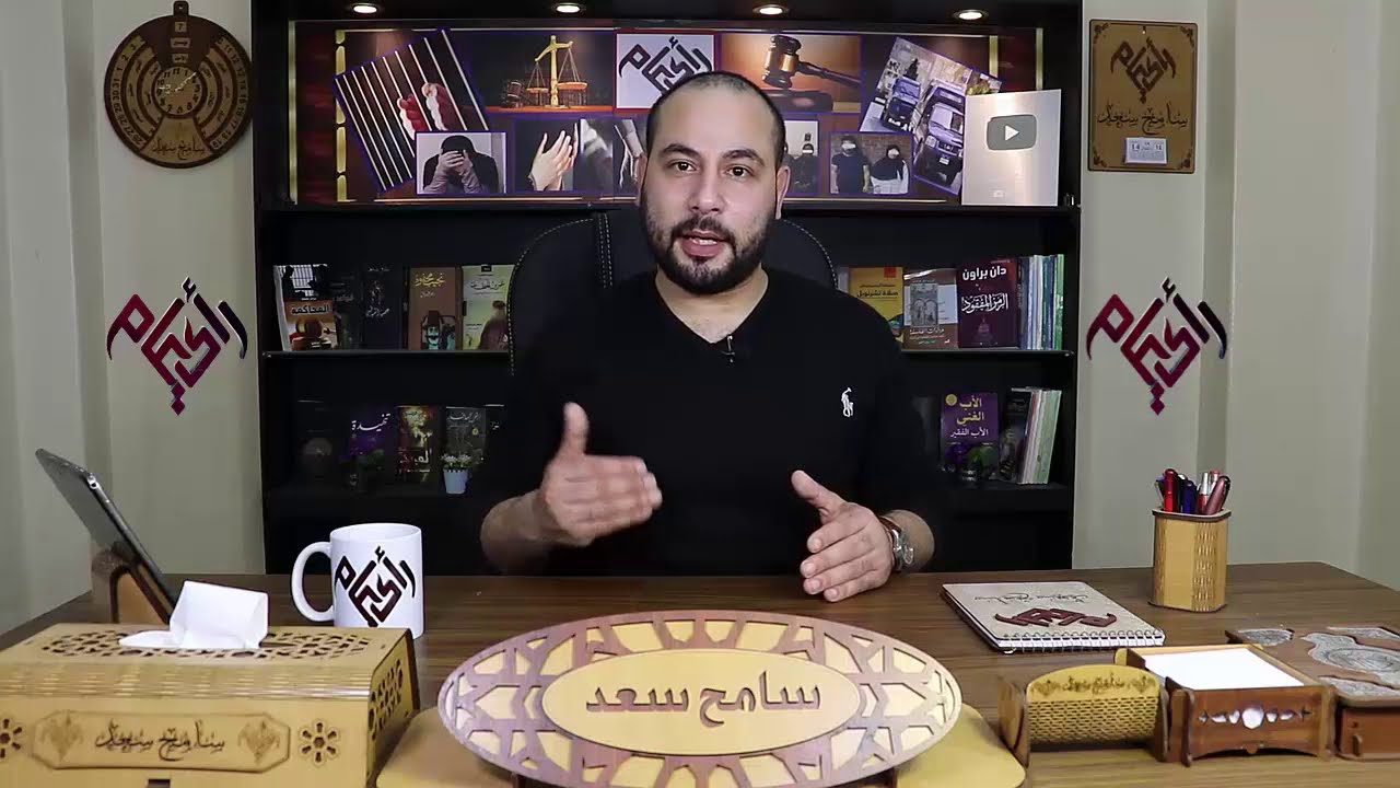عمرك شوفت زوجـ ـه خايـ ـنه وبجـ ـحه في نفس الوقـت شاهد واحكم بنفسك ؟