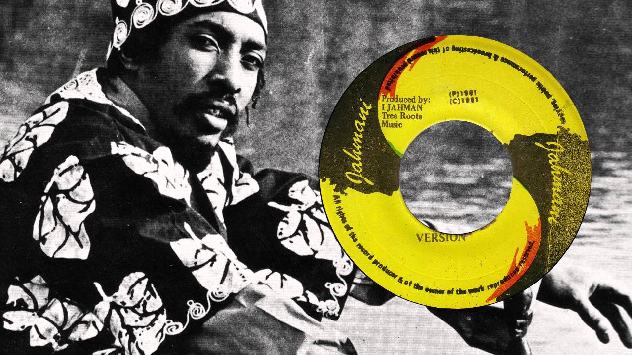 Ijahman - Jah Heavy Load (Jahmani 7