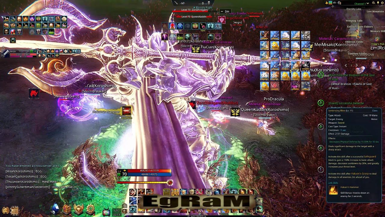 Riders Of Icarus TexanQa ( Koroshimo ) Guardian PVP on Stygaea