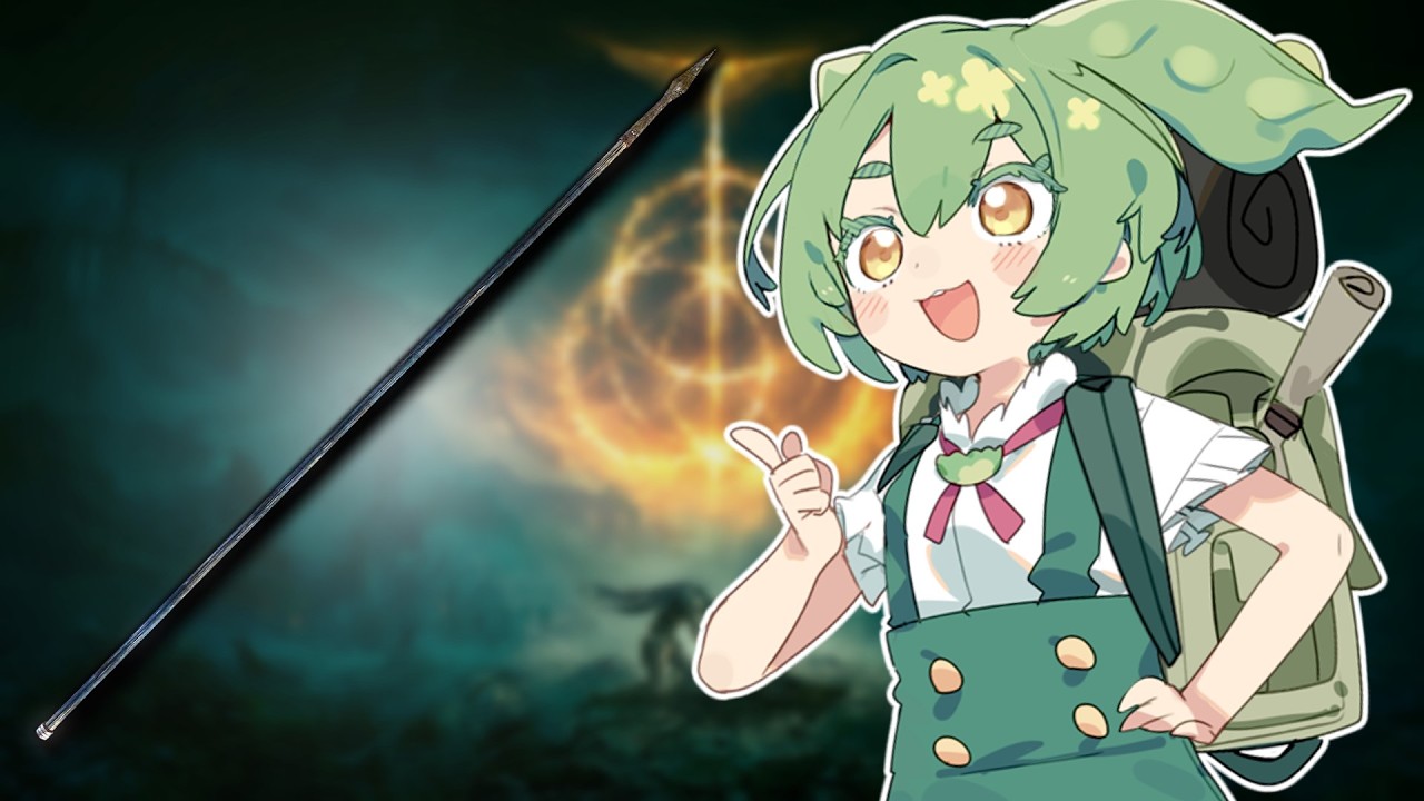【ELDEN RING】パイクで王となる