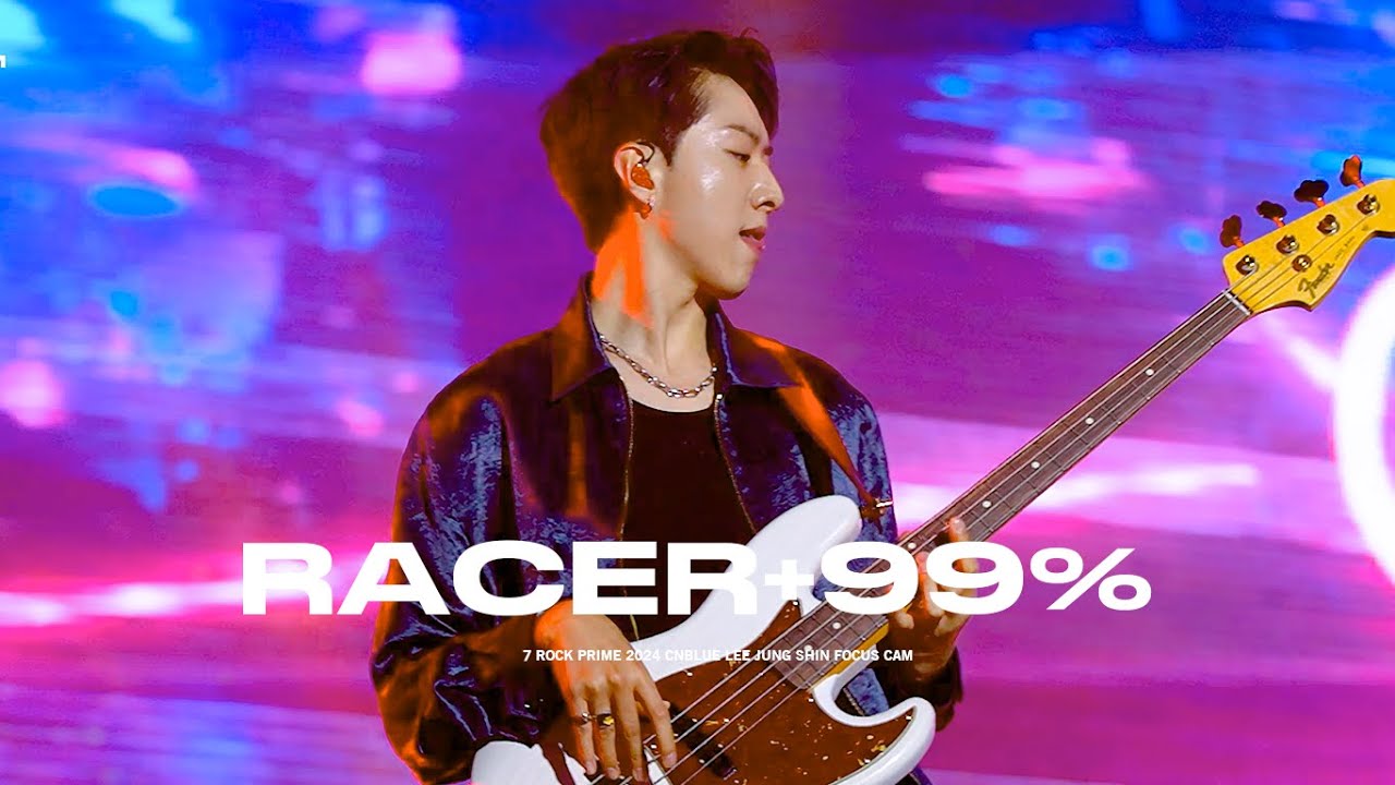 [4K] 241228 RACER+99% - CNBLUE 이정신 직캠 @7 ROCK PRIME 2024