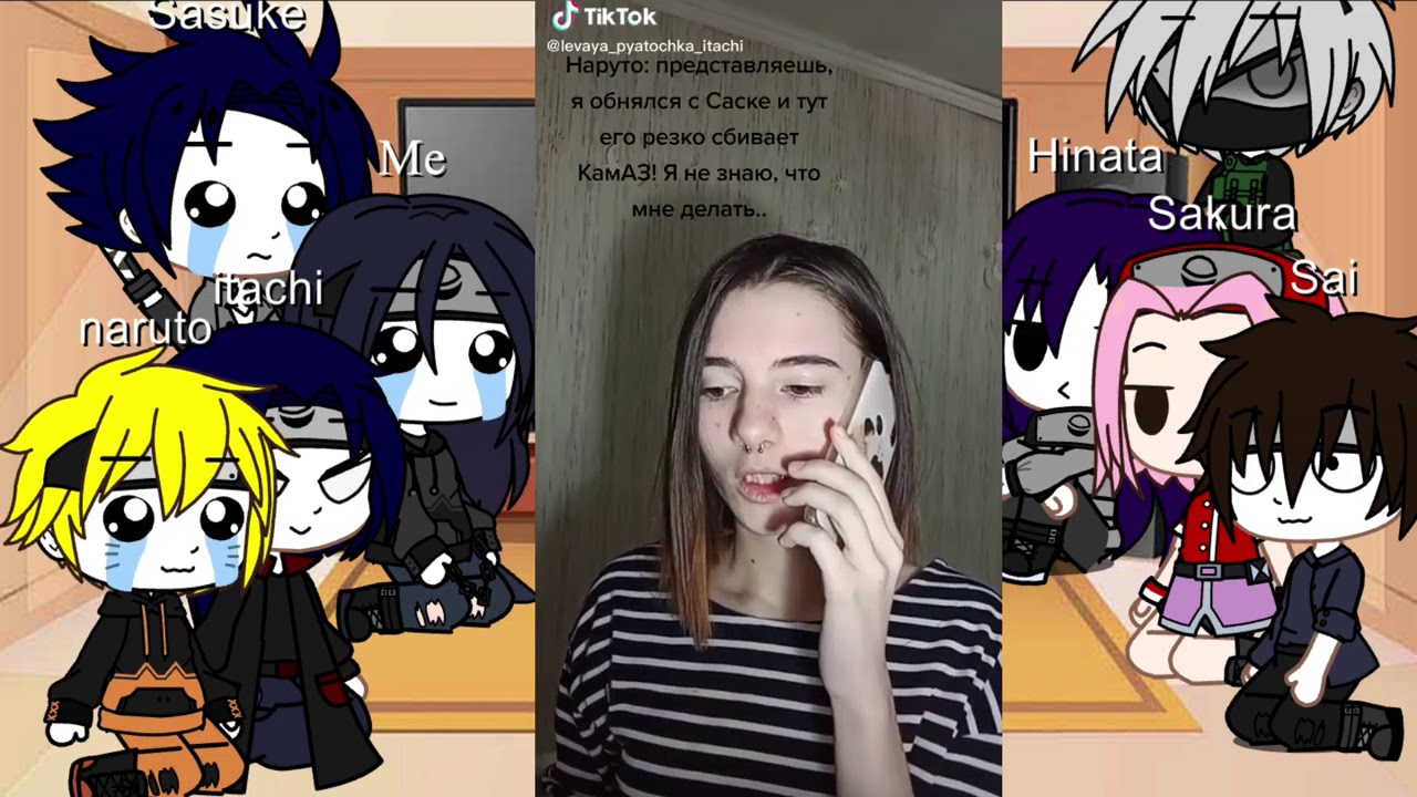///Реакция персонажей Наруто на ТТ| itanaru|///