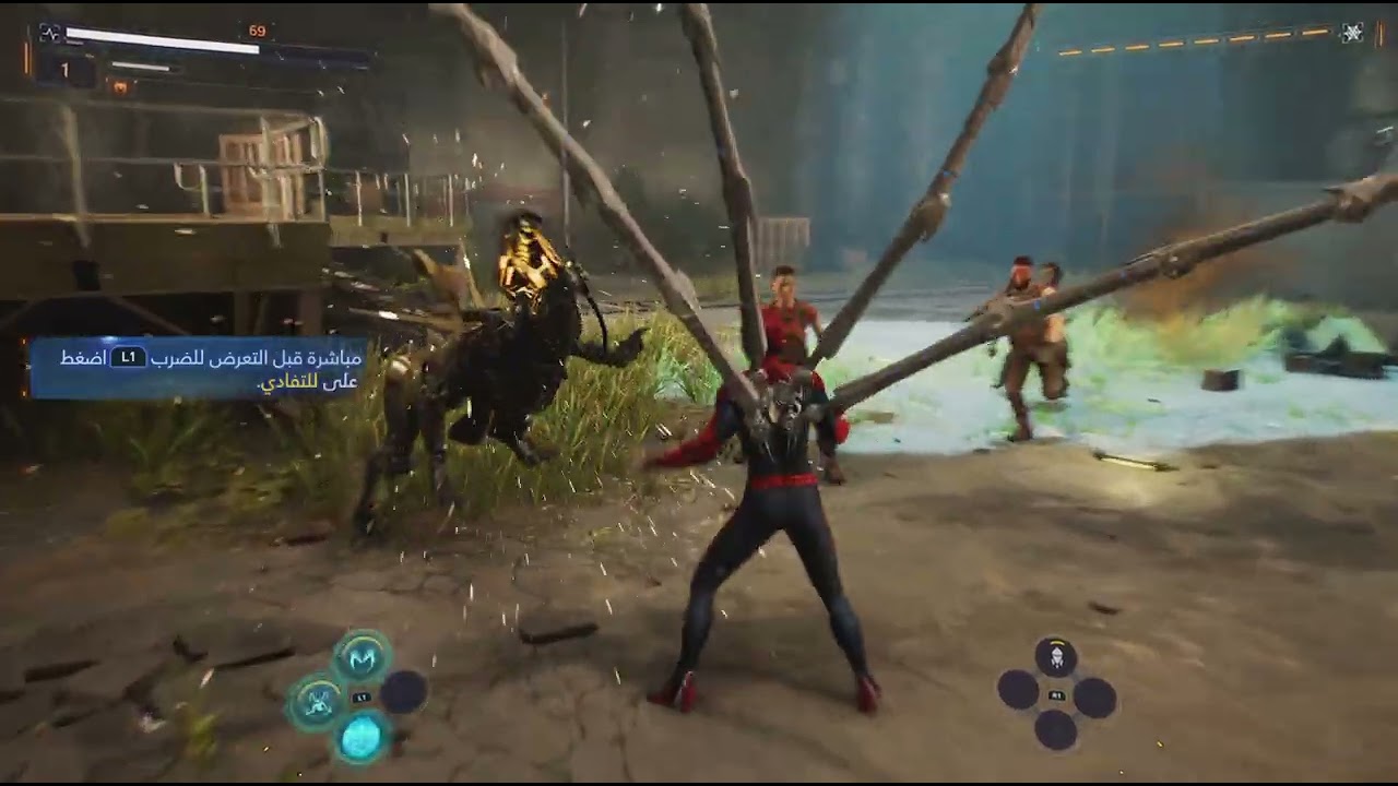 الجزء الرابع من Spider-Man 2