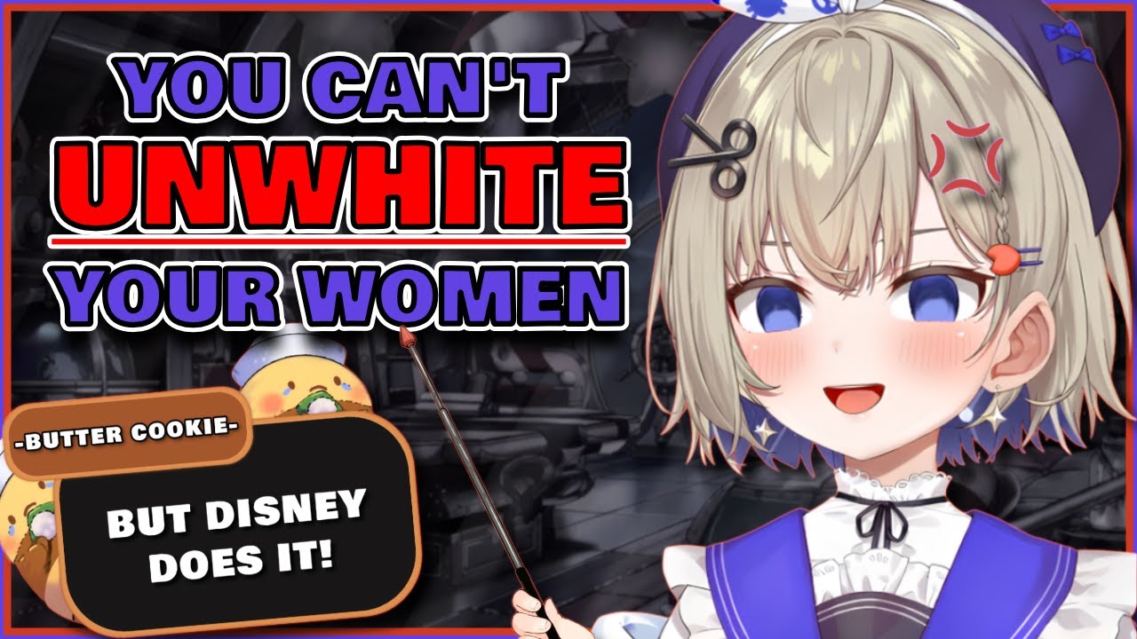 'UNWHITE' Your Women?!【Amanogawa Shiina | PHASE CONNECT】