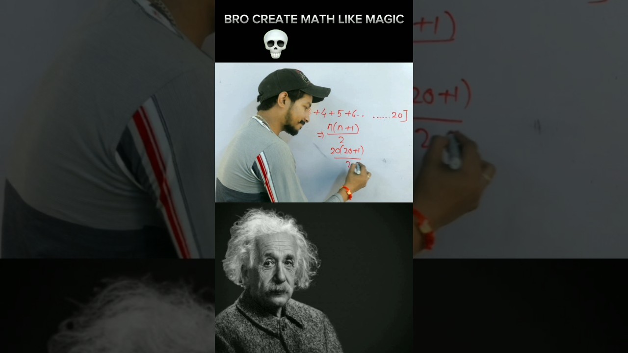 SIGMA MATH TEACHER-NAVI