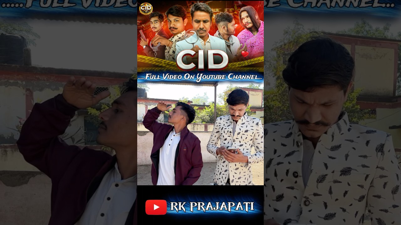 CID Spoof | A Mastermind Kidnapper 