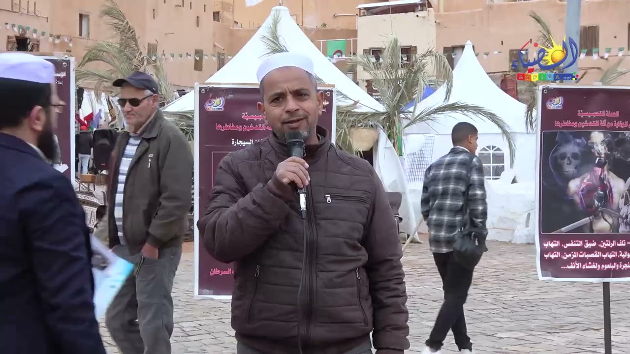 أ. أحمد بن عبد العزيز الحاج سعيد🎤 ينصح المدخنين ويحثهم على الإقلاع من هذه المعصية🚬