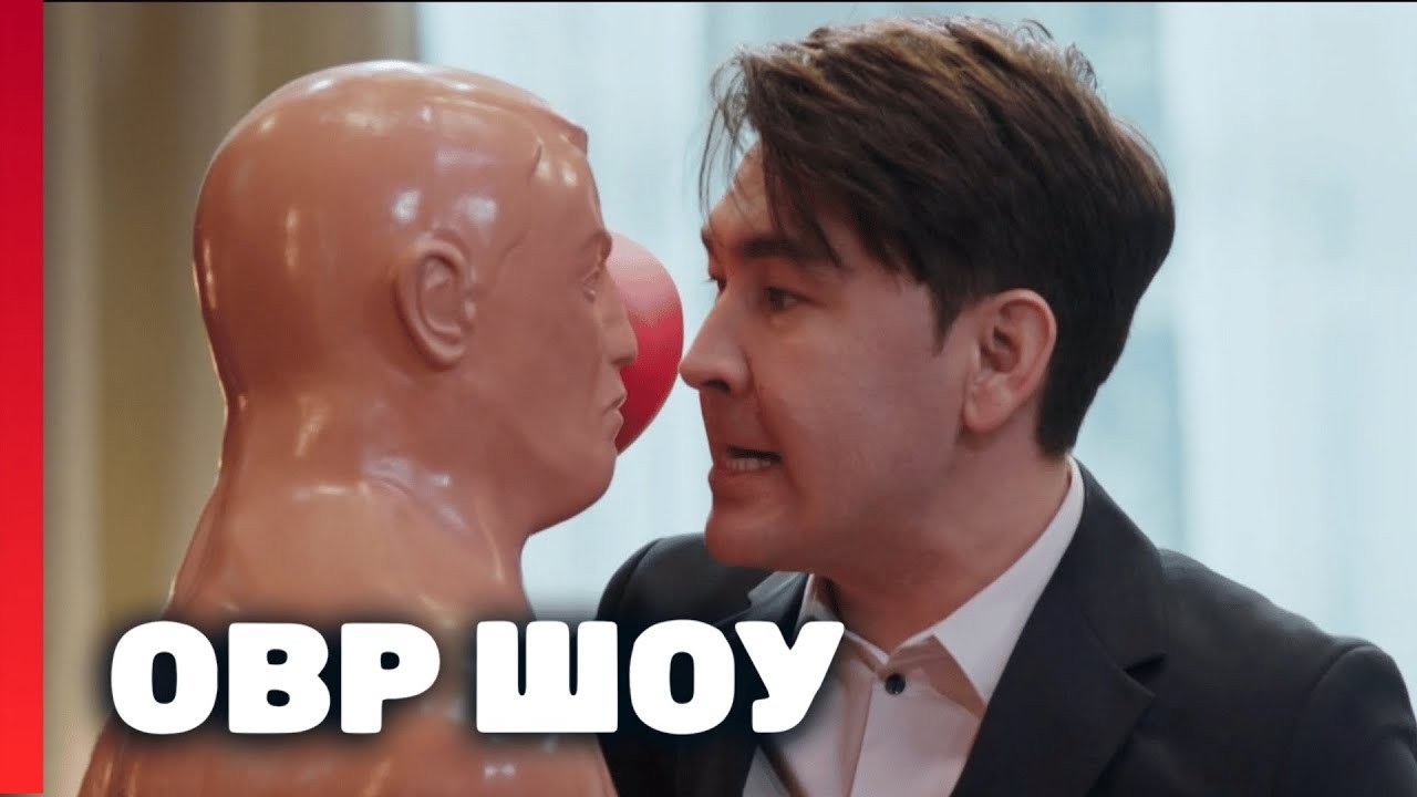Однажды в России: 8 сезон - МЭР ПОПАЛСЯ ГУБЕРНАТОРУ, ЗНАКОМСТВО С РОДИТЕЛЯМИ, АЛКОГОЛИК В ОФИСЕ
