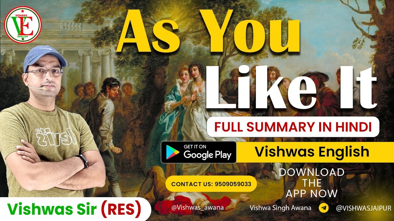 As You Like It | FULL SUMMARY IN HINDI | Vishwas Sir (RES)