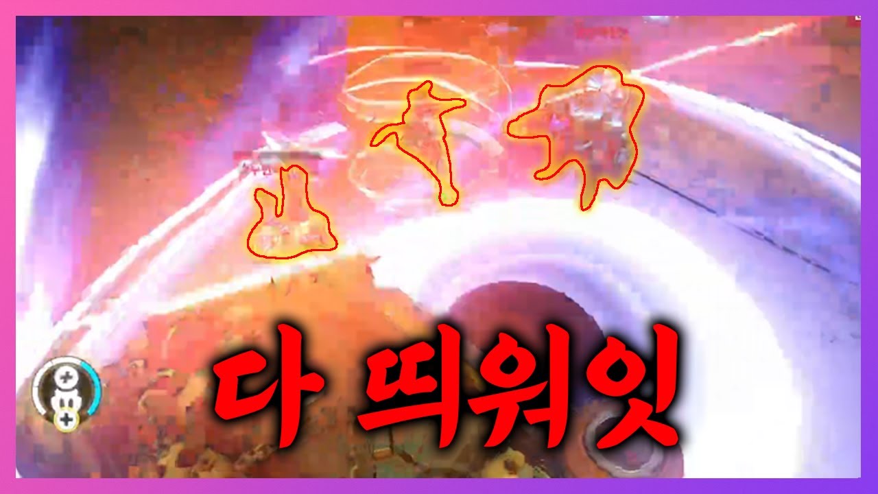 🎉 시그마 첫 4:1 세이브 🎉