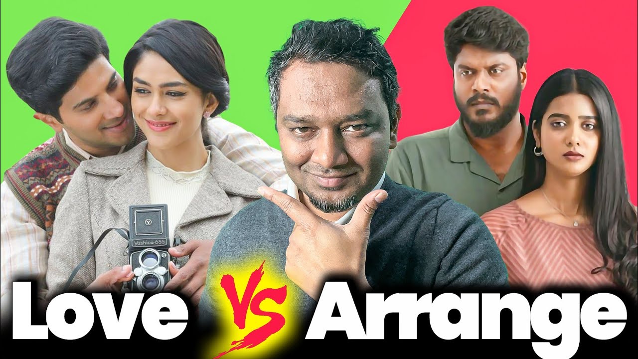 Love marriage vs Arrange marriage which is Best