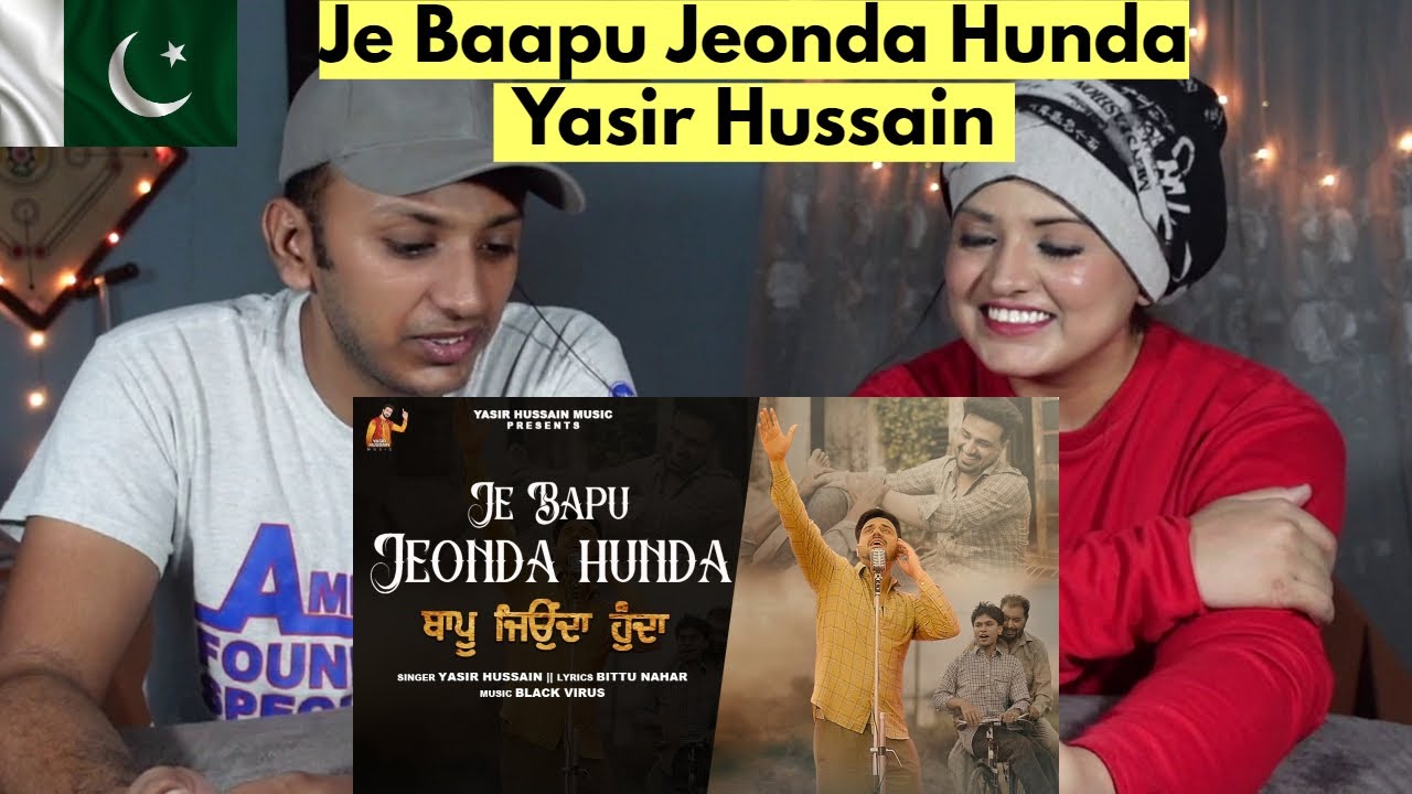 Je Baapu Jeonda Hunda (Official Video) | Yasir Hussain