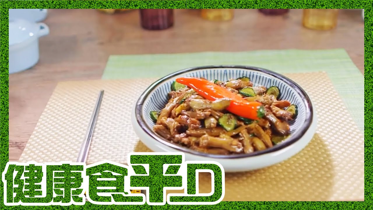 健康食平D | 麻香鴨舌配風乾小青瓜 經濟實惠又開胃