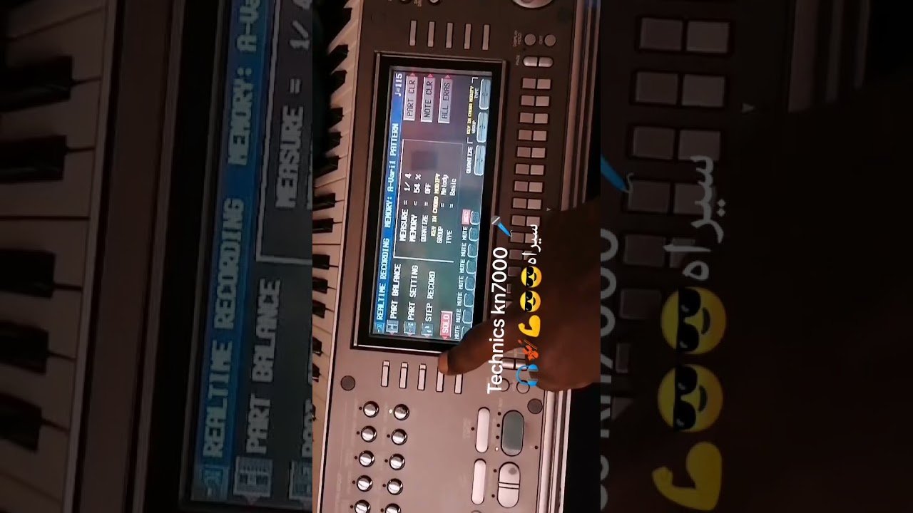 #Technics Sx-kn7000 شرح لاول مره باللغه العربيه   Explanation of the device#الاورج