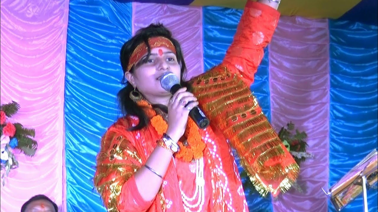 2020  Jagaran, Arpan pandey||पचरा देवी माई के || Nimiya Ke Daar Maiya  || Bhakti Song || Devi Geet