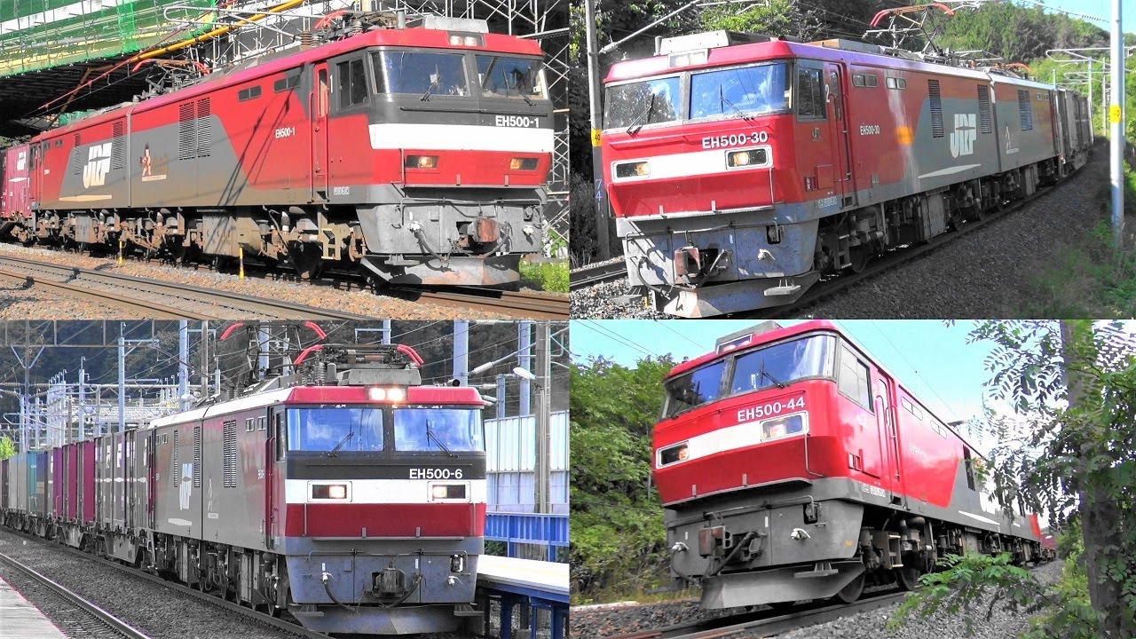 2019,9,19 貨物列車いろいろいっぱい19本 峠道に響き渡るモーター音とジョイント音‼大警笛‼ 十三本木峠と斗米駅を力走する高速貨物列車たち 嬉しいサービス汽笛と珍しい海上コンテナも登場します