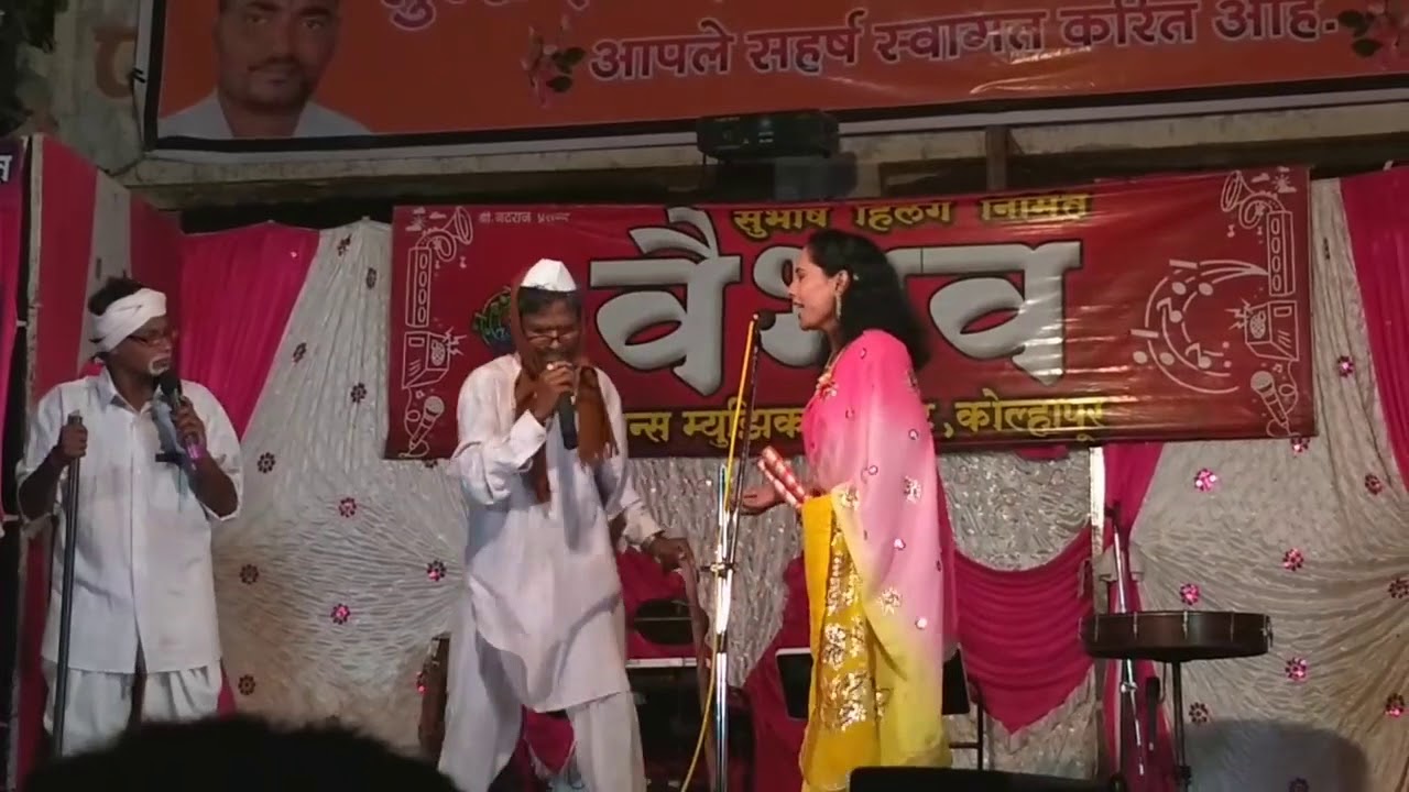 Comedy Act Vaibhav Orchestra ...