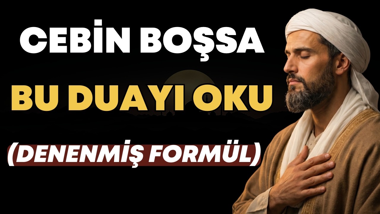 CEBİN BOŞKEN OKUNACAK EN ETKİLİ RIZIK DUASI | Abdülkadir Geylani’den Rızık Duası (Ya Latîf)