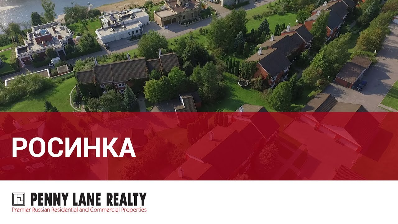 КП Росинка на Пятницком шоссе