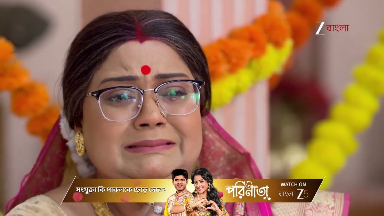 Parineeta | আশীর্বা‌দ ভেস্তে দিতে অনিরুদ্ধকে আটকে দিল রায়ান !