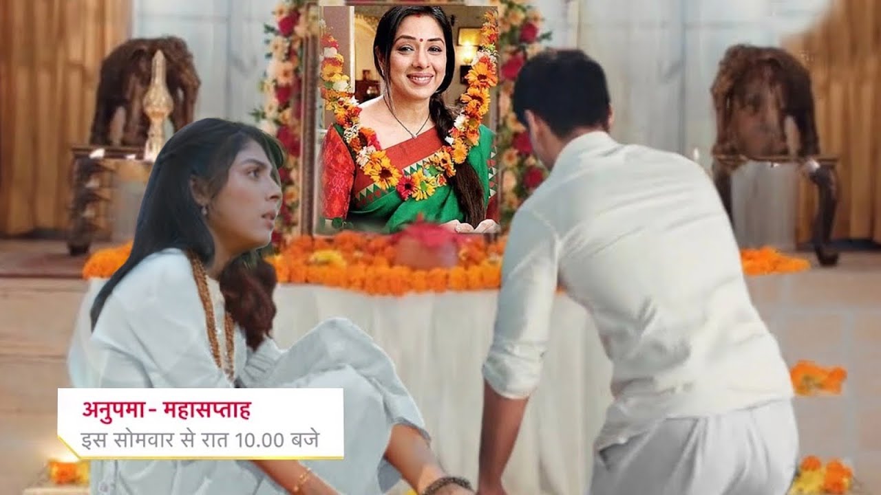 Rahi & Prem Broken After Anupama Dies || ANUPAMAA || UPCOMING TWIST