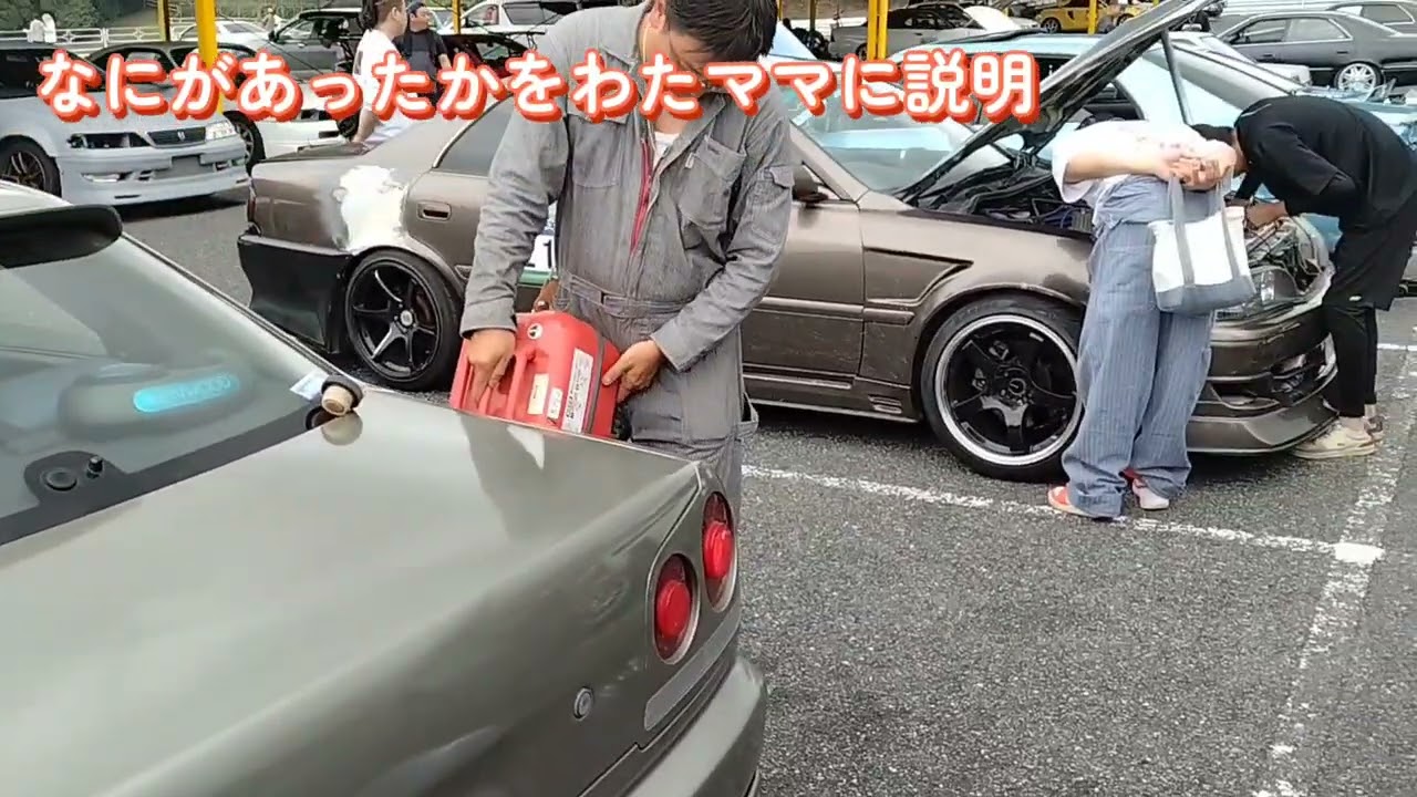 マジか………【茂原ツインサーキットG走】