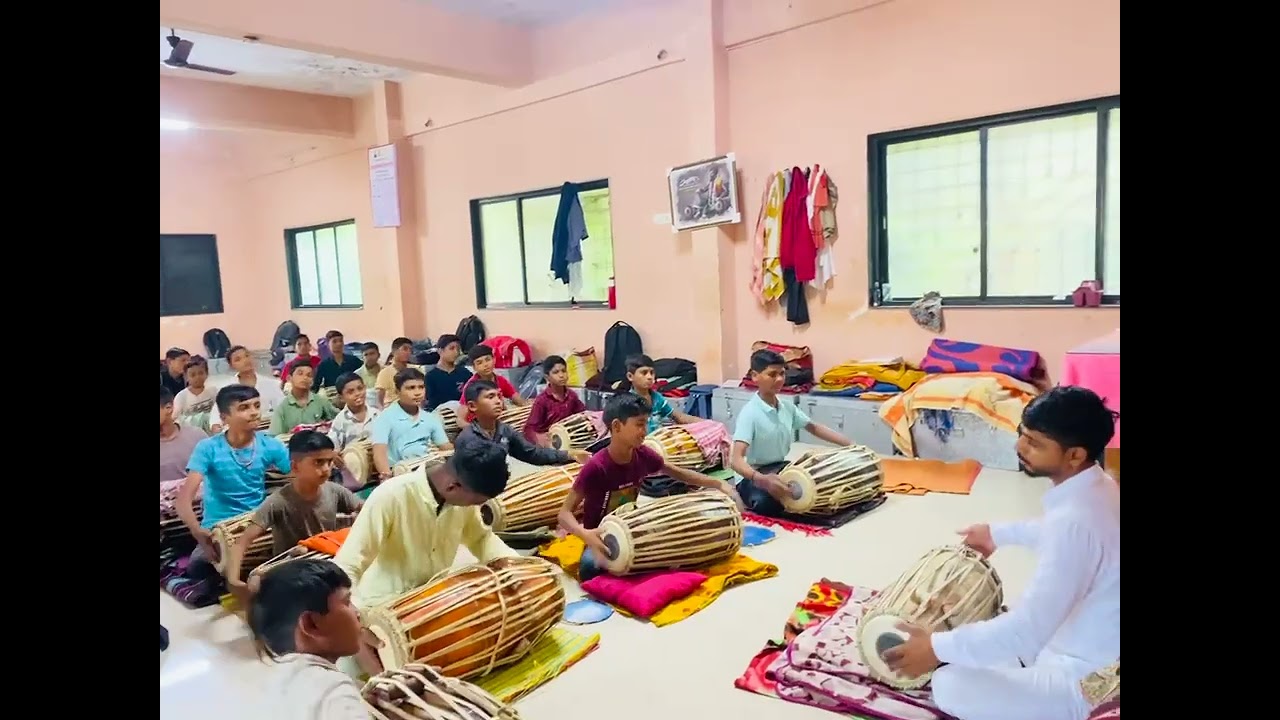 ज्ञानाई वारकरी शिक्षण संस्था आळंदी देवाची पाखवाज रियाज मो . 9834177205