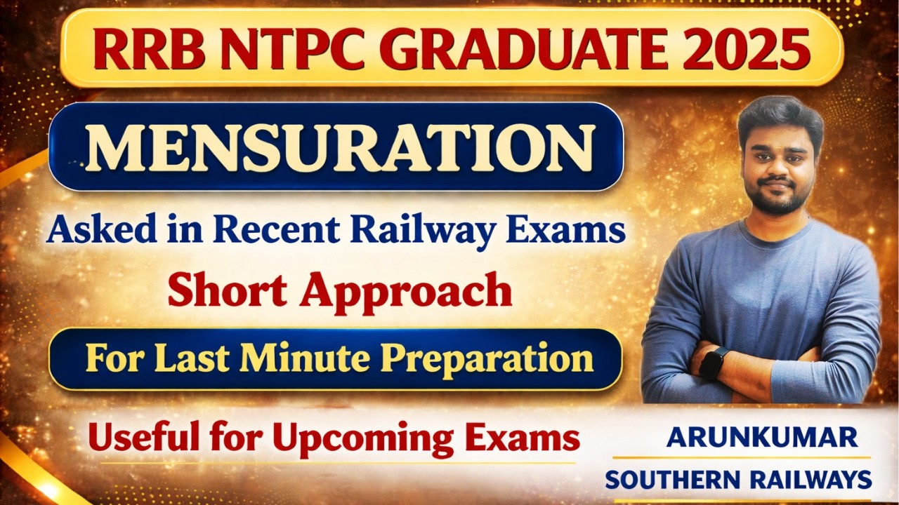 NTPC GRADUATE 2025 | Top Mensuration Questions | Smart Approach | For Revision