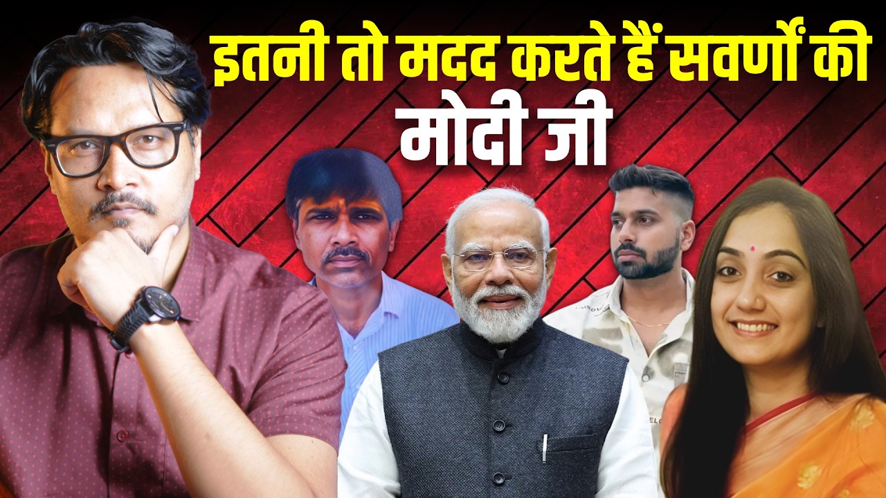 Nupur Sharma Thanks Modi & Shah For Keeping Her Alive | Ajeet Bharti Thanks Them Too | ROAST 