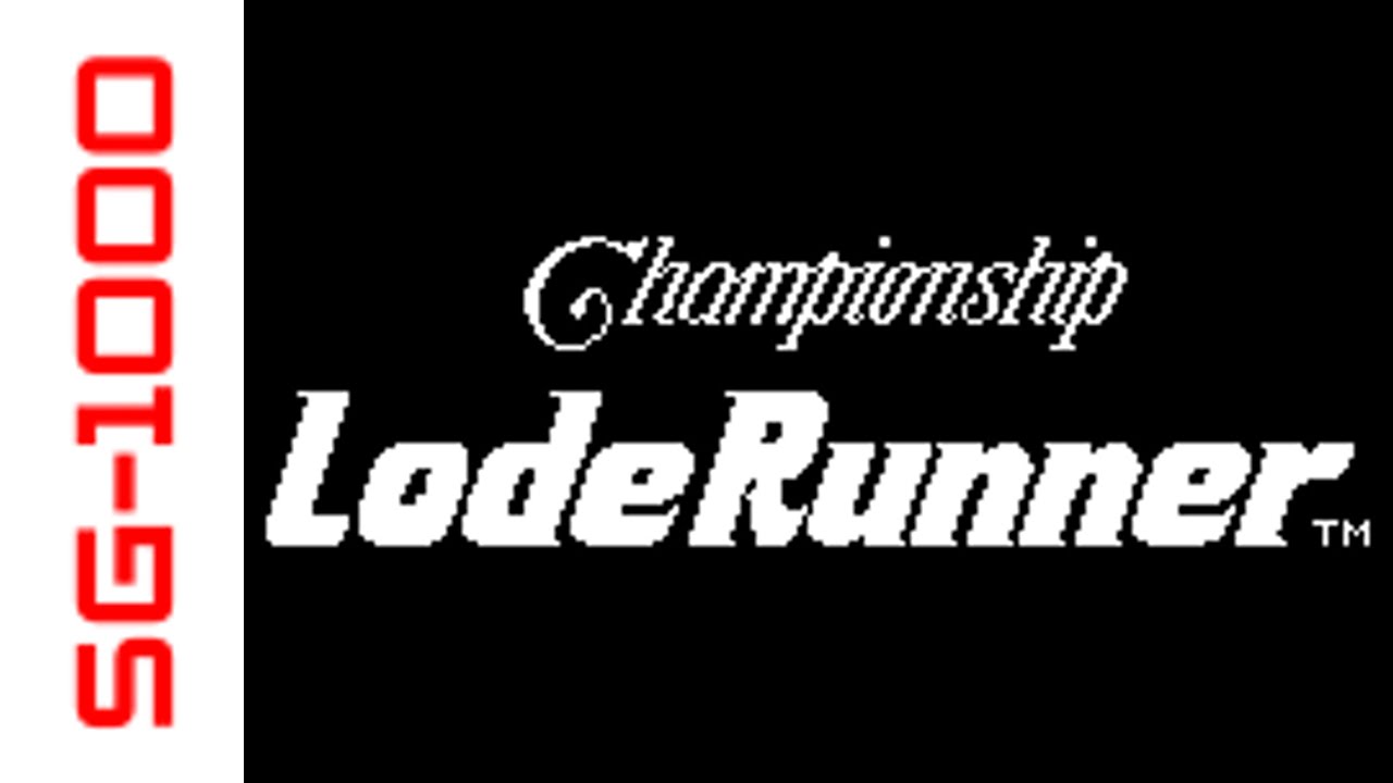 [SG-1000] Championship Lode Runner (1985) Longplay