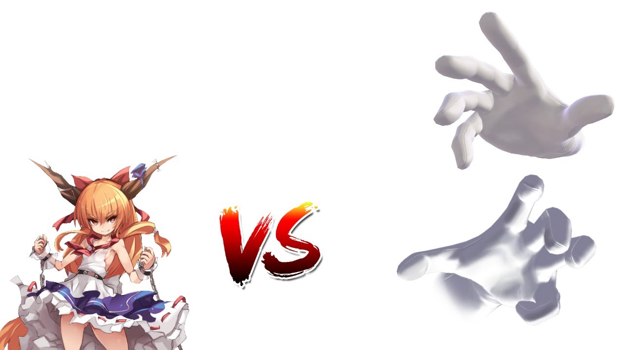super smash bros cmc v8- suika ibuki vs master hand e crazy hand (boss battle)