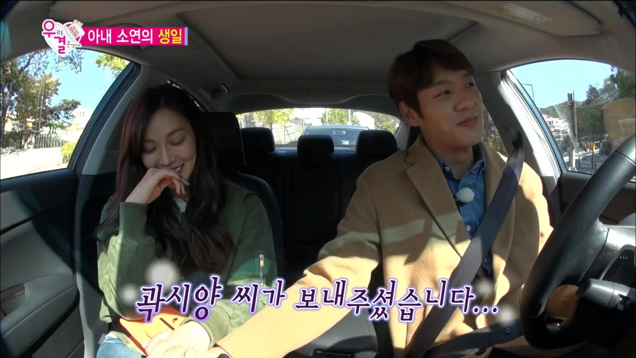 【TVPP】SiYang, Soyeon - Birthday Events, 시양, 소연 - 소연을 위한 생일 이벤트들! @ We Got Married