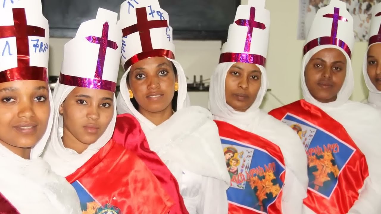 ማሕበር ቅድስት ድንግል ማርያም መዓስከር ማይ ዓይኒ ኣብ ቅ.ሃገር እስራኤል