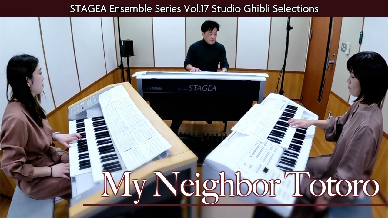 My Neighbor Totoro - STAGEA Ensemble Series Vol.17 Studio Ghibli Selections