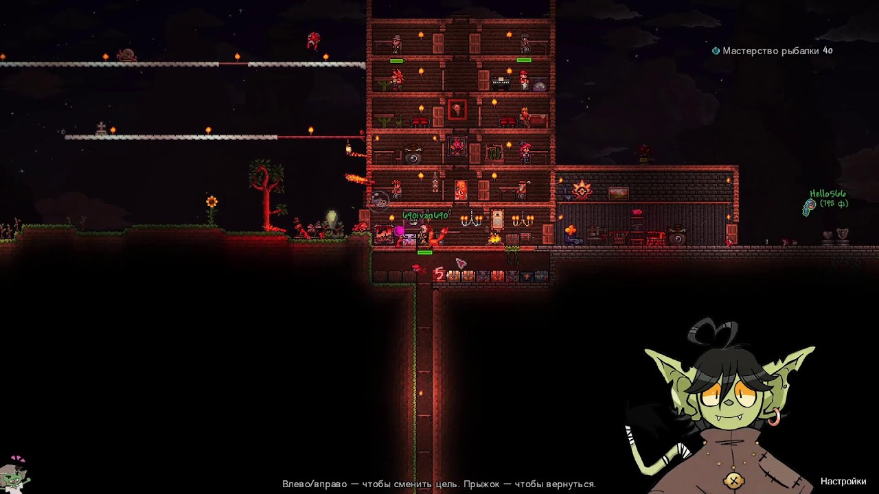 Terraria 1.4.5! Изучаем обновление! Заходи не стесняйся!