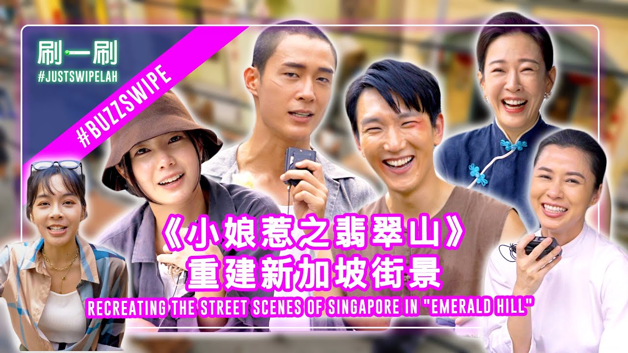 Jesseca Liu said she was unlucky to meet Ferlyn G on the streets in 