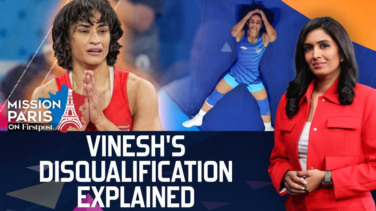 How Did Vinesh Phogat Miss Olympics Medal By 100 gms? Explained | First Sports With Rupha Ramani