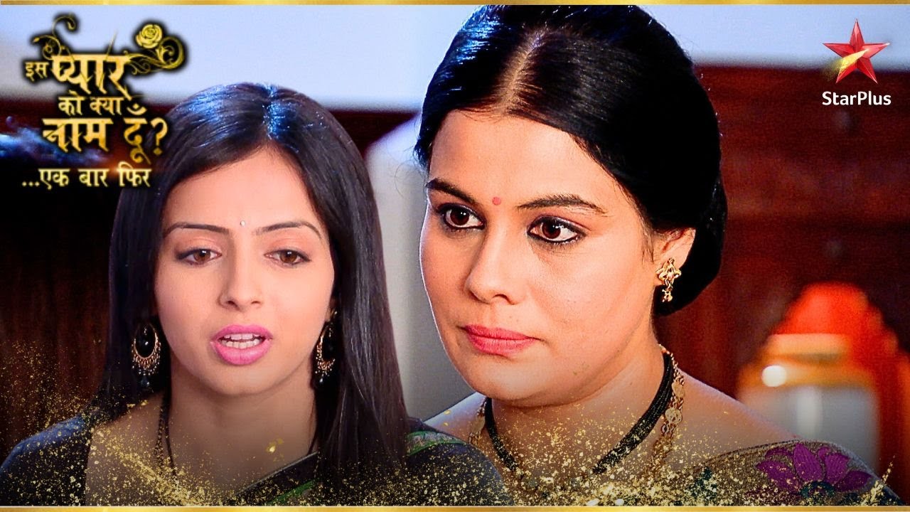Anjali ने पकड़ी Astha की चोरी! | Iss Pyar Ko Kya Naam Doon Ek Baar Phir