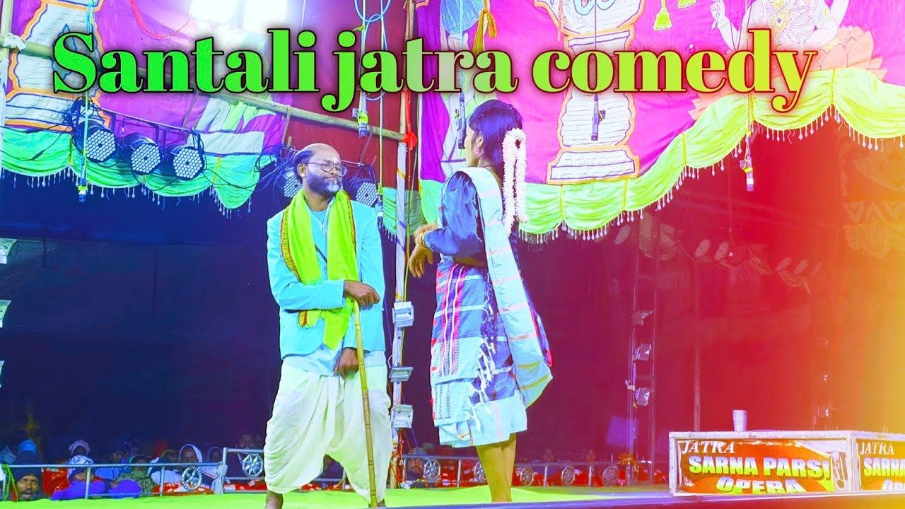 Santali jatra comedy // jatra comedy 