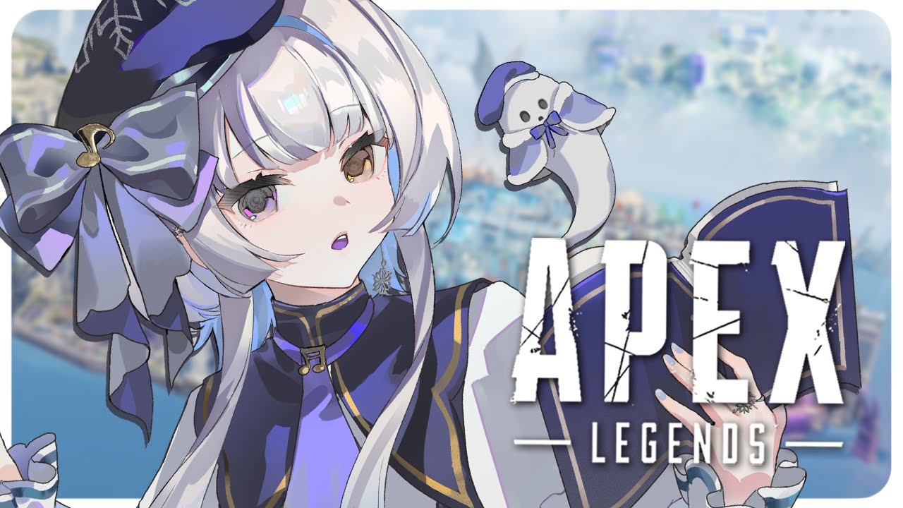 【 APEX 】おやつタイムえぺ🔫【 幽乃うつろ / ネオポルテ 】