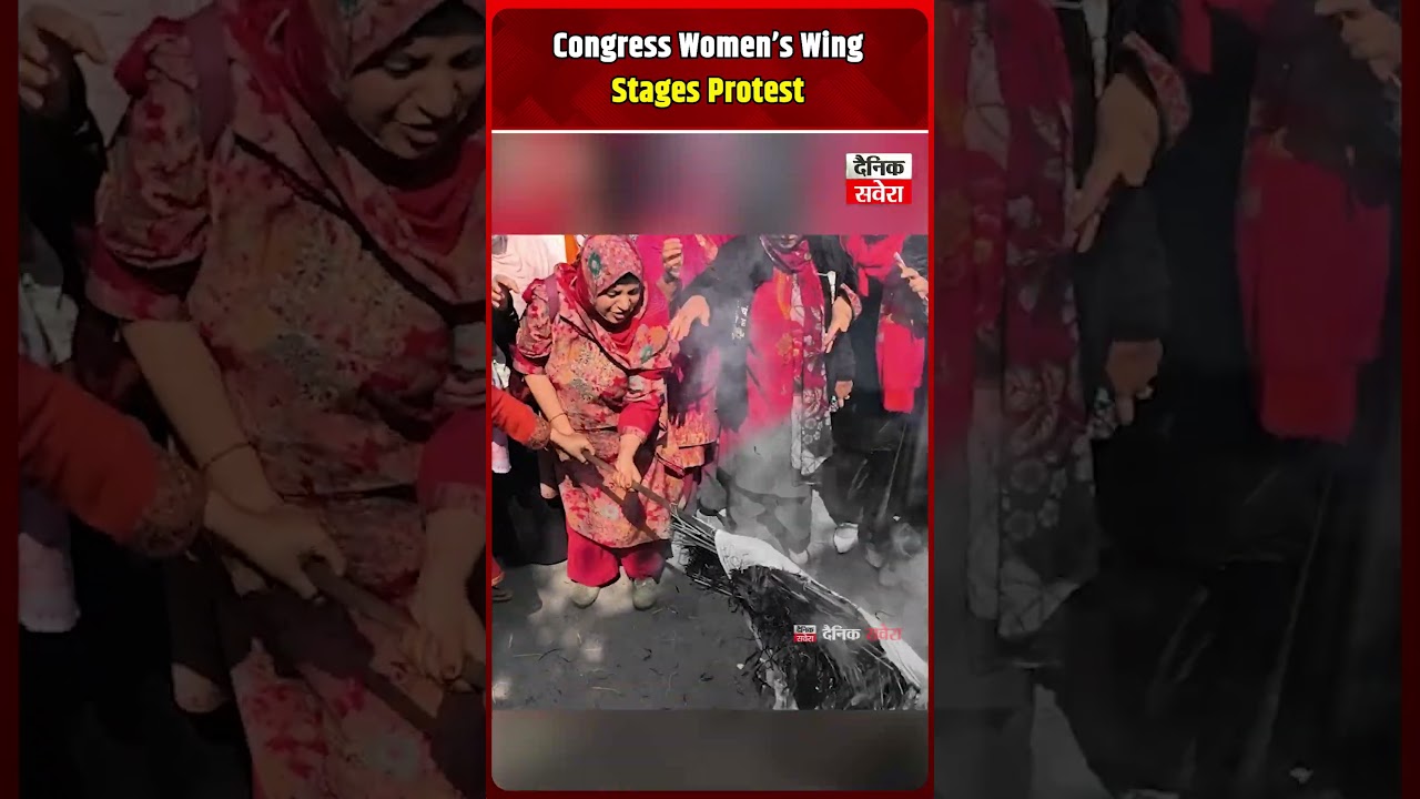 Congress Women&rsquo;s Wing B.urns CEC Gyanesh Kumar&rsquo;s Effigy, Protests IAS Officer&rsquo;s Behaviour