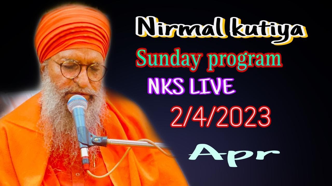 Nirmal Kutiya